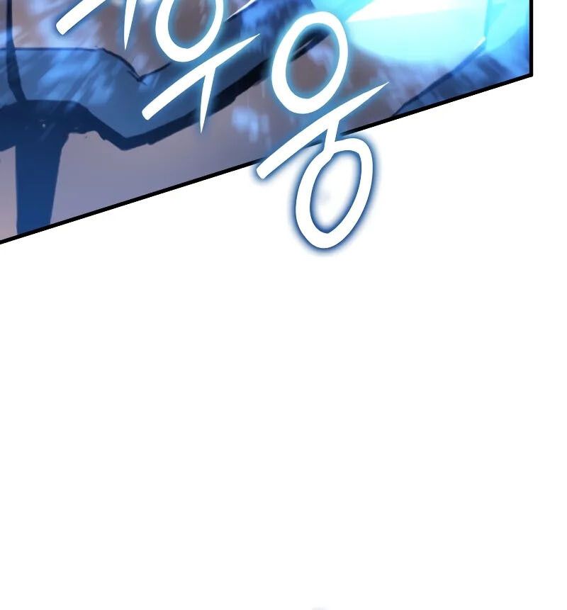 The Indomitable Martial King ตอนที่ 64 page 179