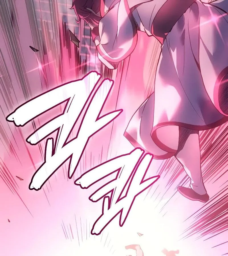 The Indomitable Martial King ตอนที่ 65 page 71