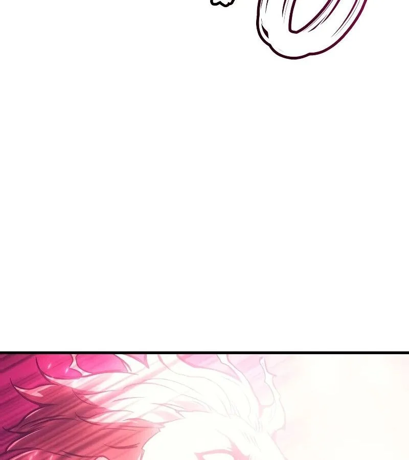 The Indomitable Martial King ตอนที่ 65 page 73