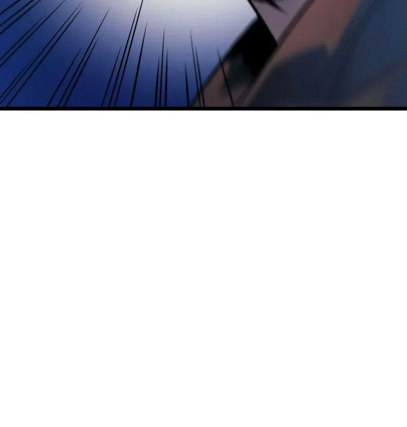 The Indomitable Martial King ตอนที่ 65 page 158