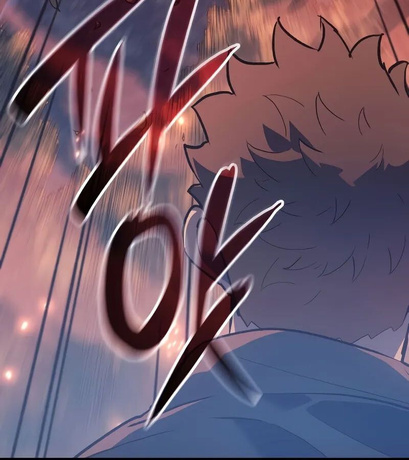 The Indomitable Martial King ตอนที่ 65 page 161