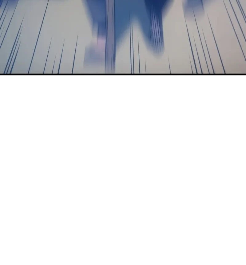 The Indomitable Martial King ตอนที่ 66 page 14