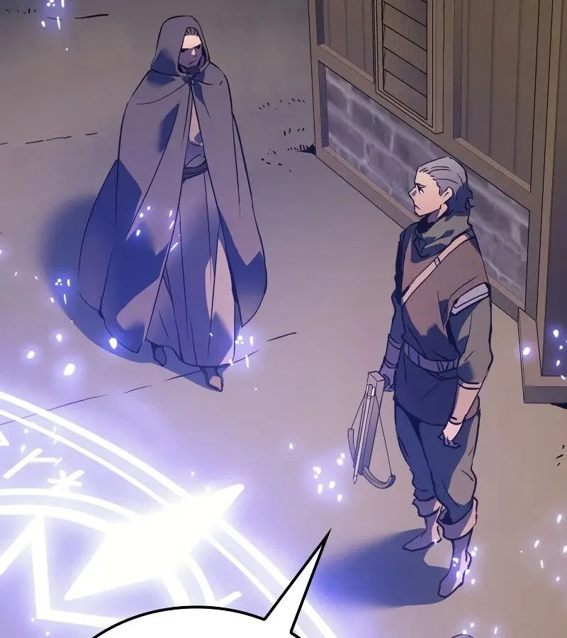 The Indomitable Martial King ตอนที่ 66 page 24