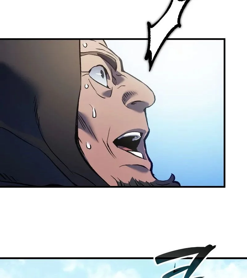 The Indomitable Martial King ตอนที่ 66 page 33