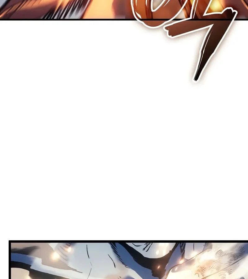 The Indomitable Martial King ตอนที่ 66 page 52