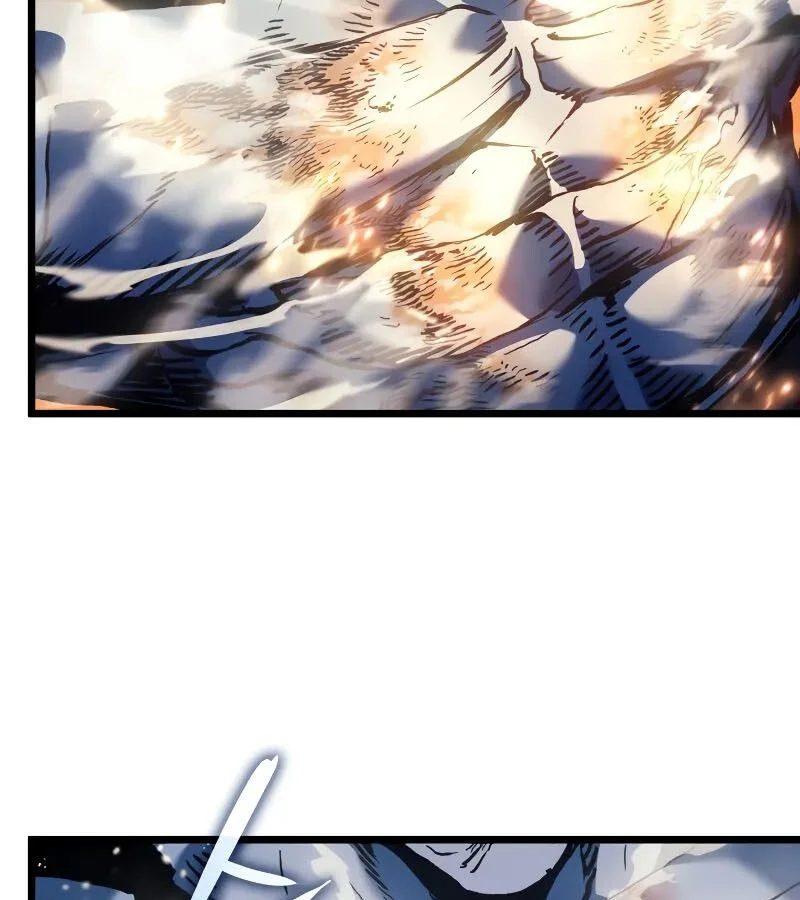 The Indomitable Martial King ตอนที่ 66 page 53