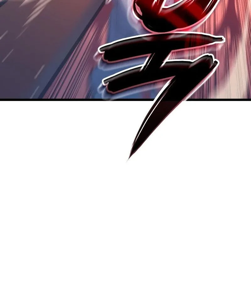 The Indomitable Martial King ตอนที่ 66 page 74