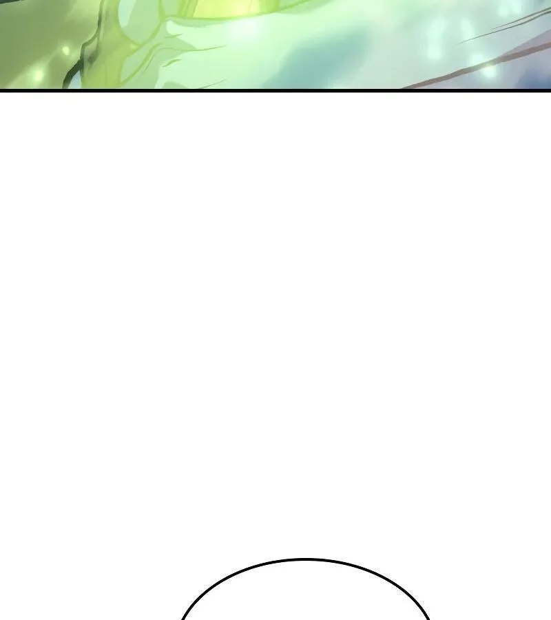 The Indomitable Martial King ตอนที่ 66 page 81