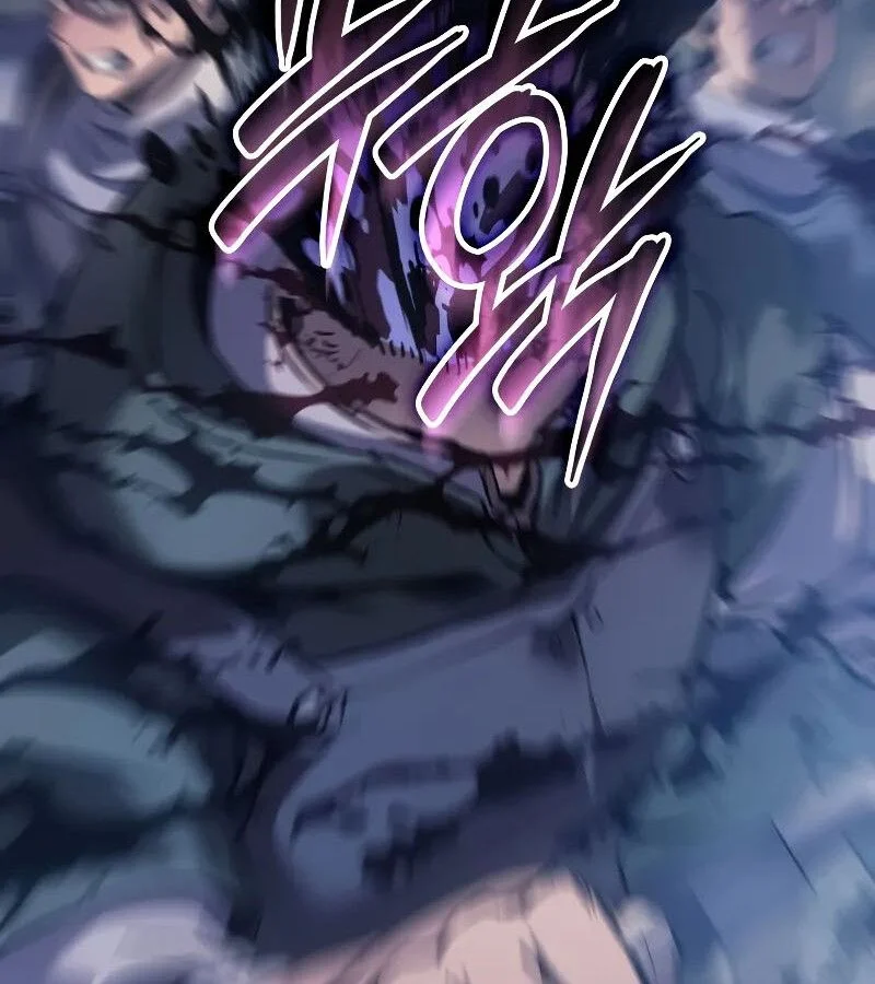 The Indomitable Martial King ตอนที่ 66 page 117