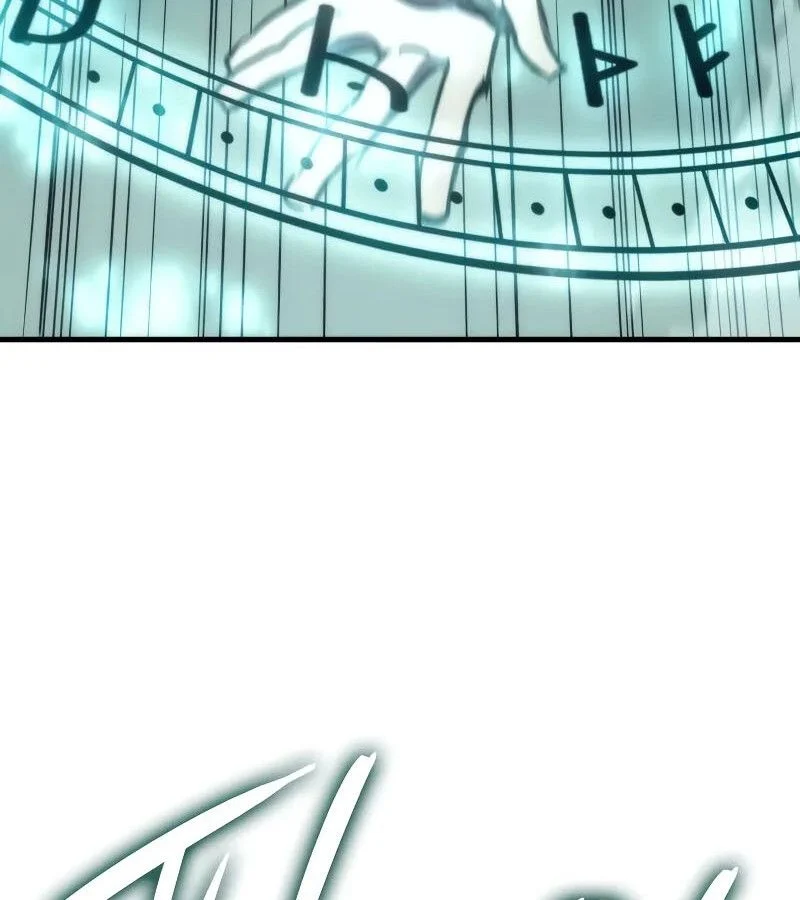 The Indomitable Martial King ตอนที่ 66 page 125