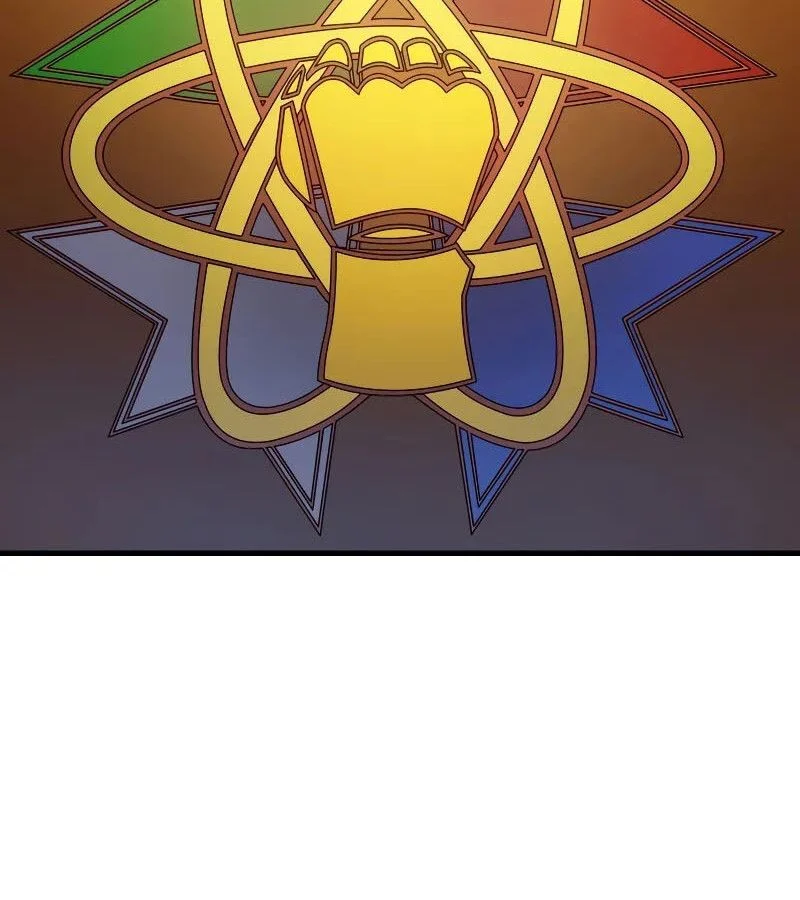 The Indomitable Martial King ตอนที่ 67 page 5