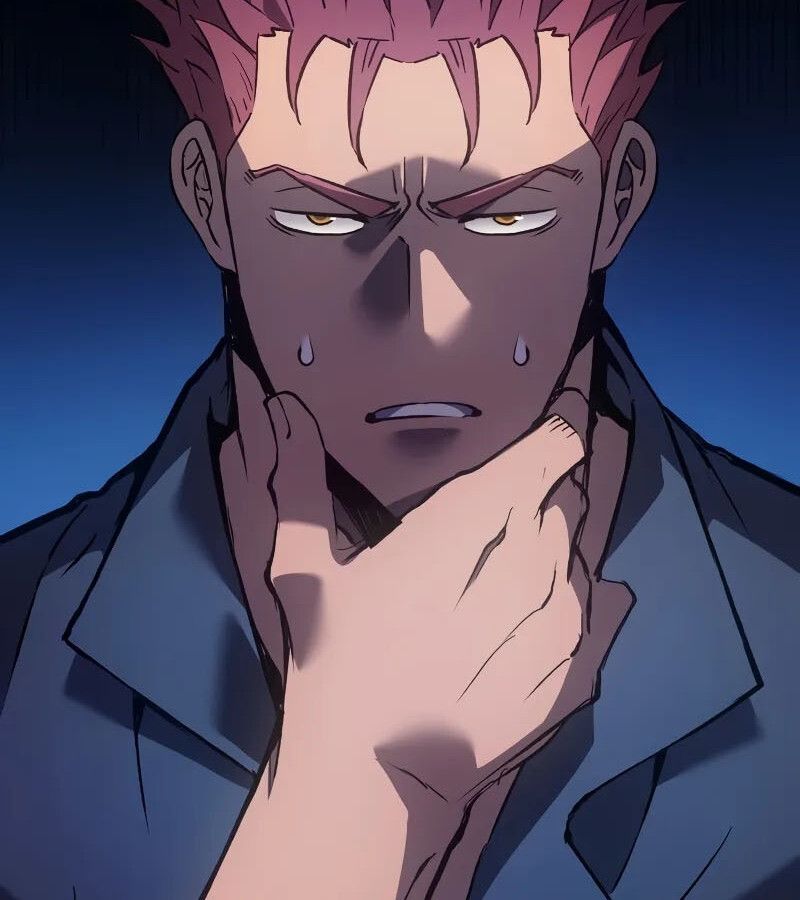 The Indomitable Martial King ตอนที่ 67 page 24