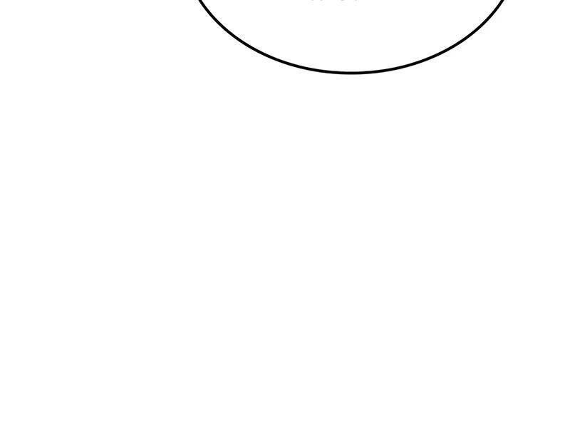 The Indomitable Martial King ตอนที่ 68 page 16