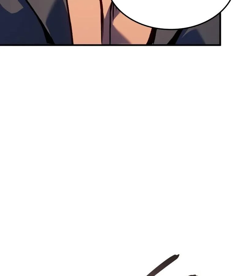 The Indomitable Martial King ตอนที่ 68 page 20