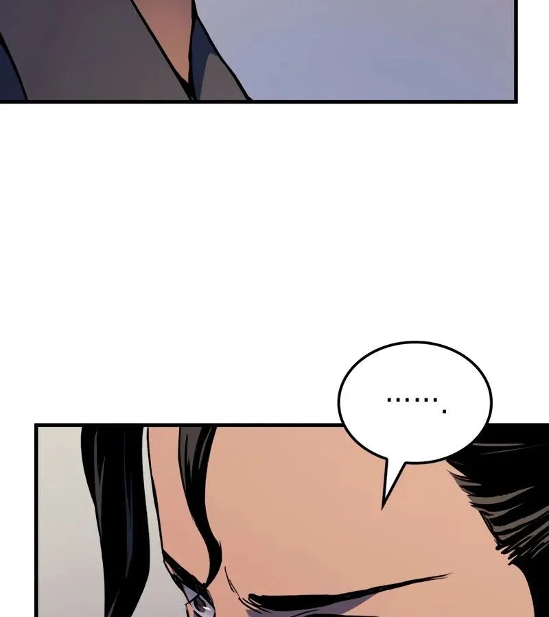 The Indomitable Martial King ตอนที่ 68 page 40