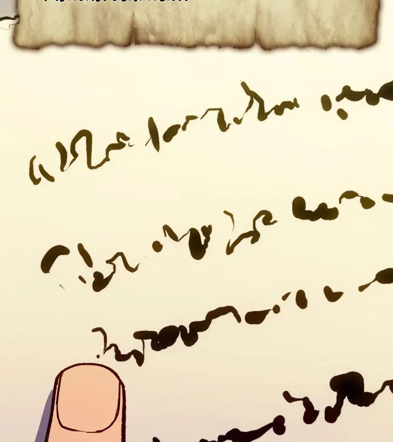 The Indomitable Martial King ตอนที่ 68 page 127