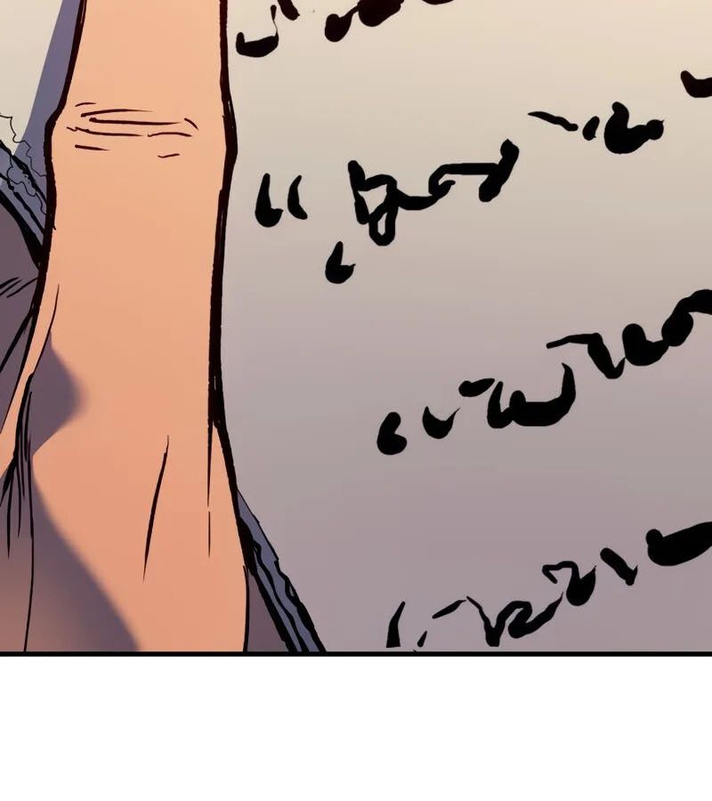 The Indomitable Martial King ตอนที่ 68 page 128