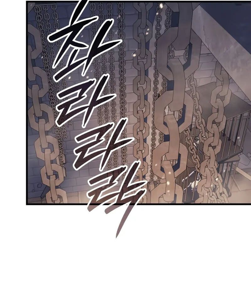 The Indomitable Martial King ตอนที่ 68 page 169