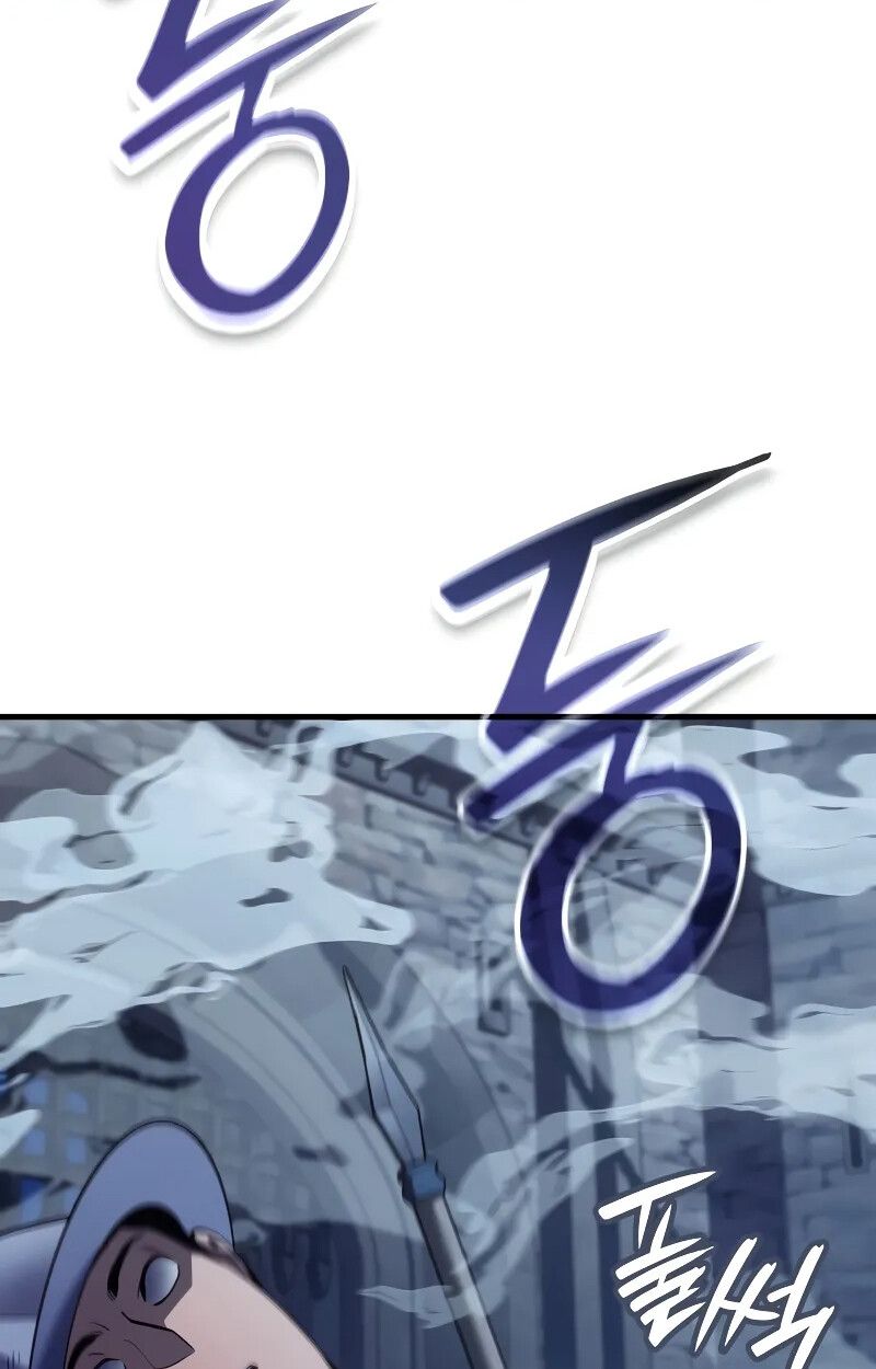 The Indomitable Martial King ตอนที่ 69 page 54