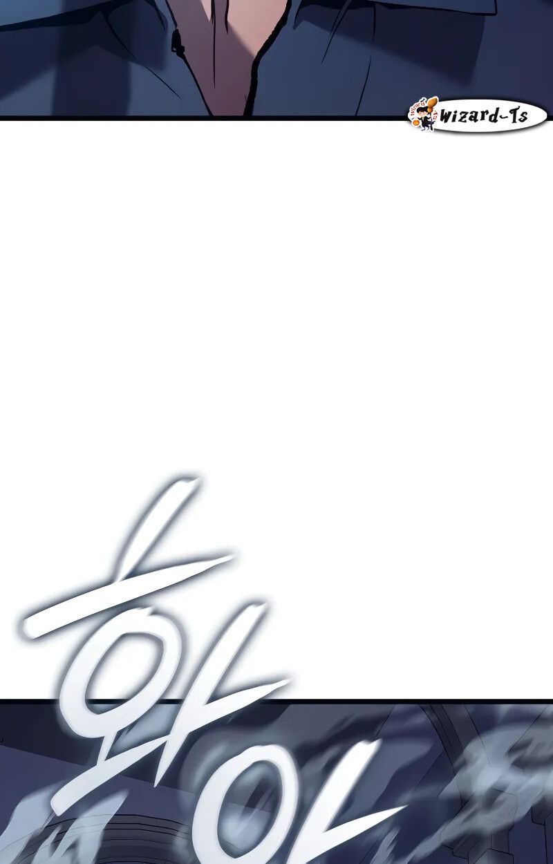 The Indomitable Martial King ตอนที่ 69 page 70