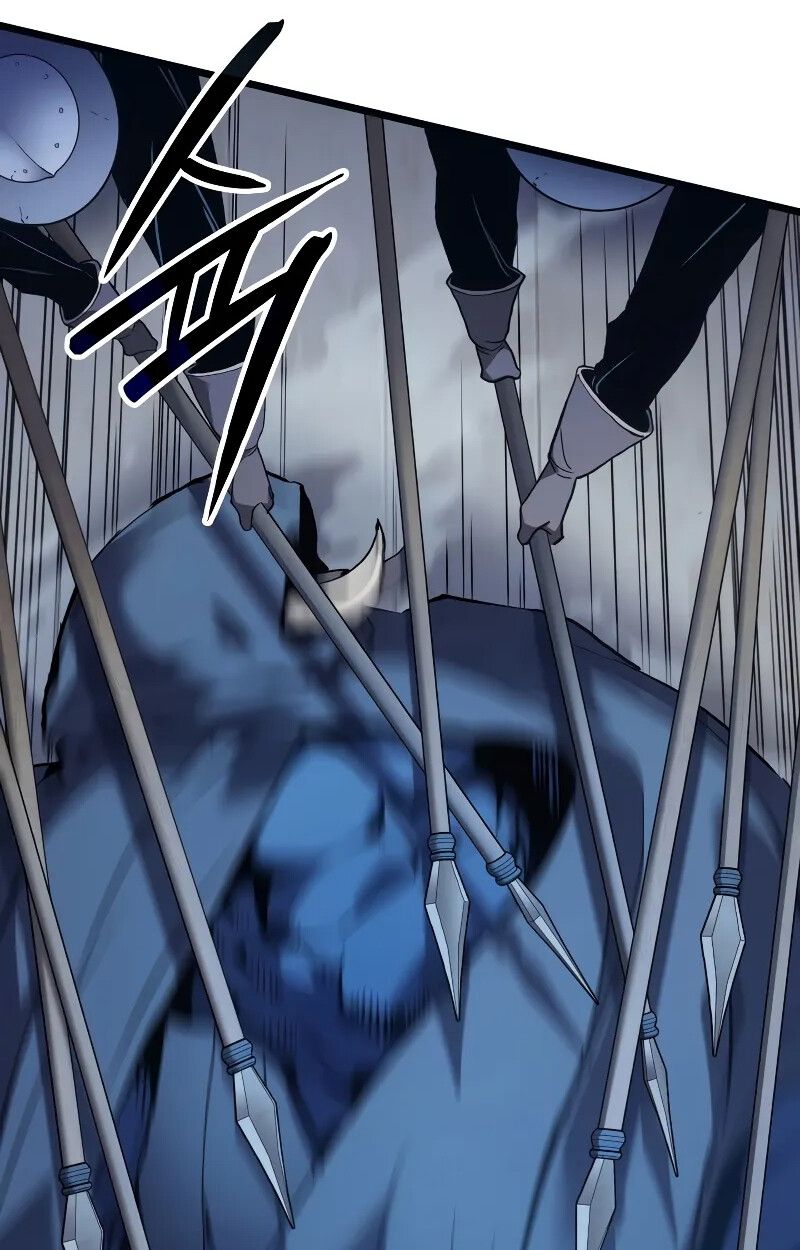 The Indomitable Martial King ตอนที่ 69 page 102