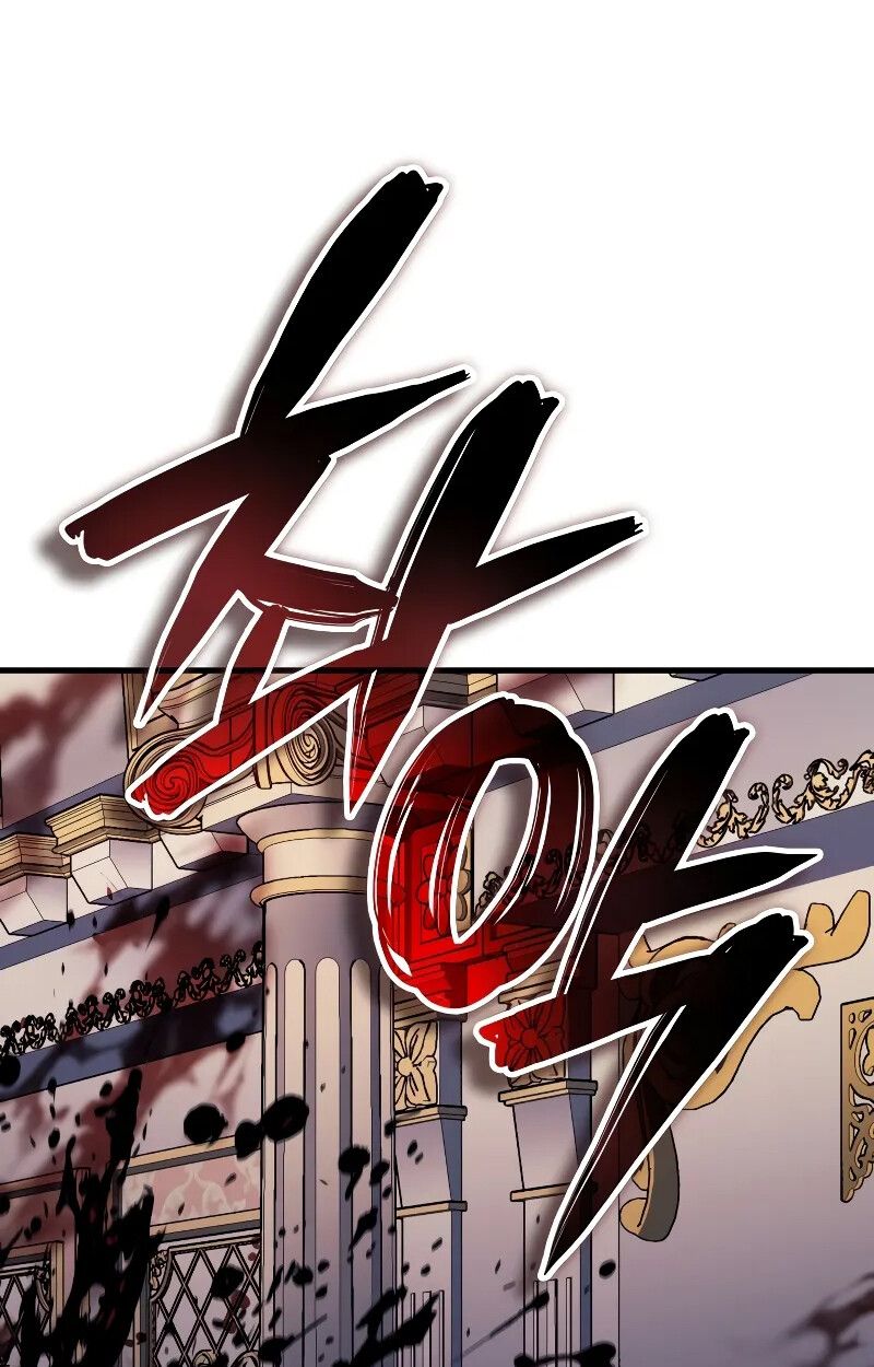 The Indomitable Martial King ตอนที่ 69 page 121