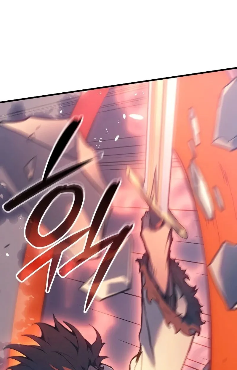 The Indomitable Martial King ตอนที่ 70 page 5