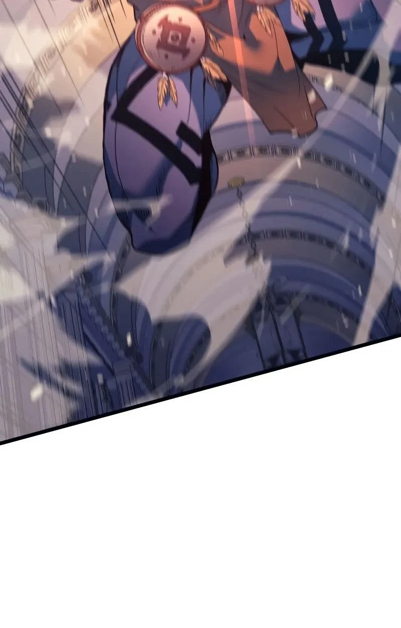 The Indomitable Martial King ตอนที่ 70 page 11