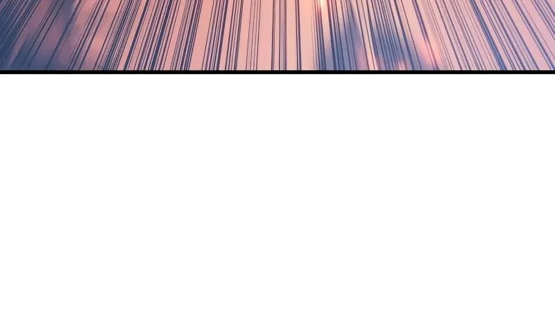 The Indomitable Martial King ตอนที่ 70 page 23