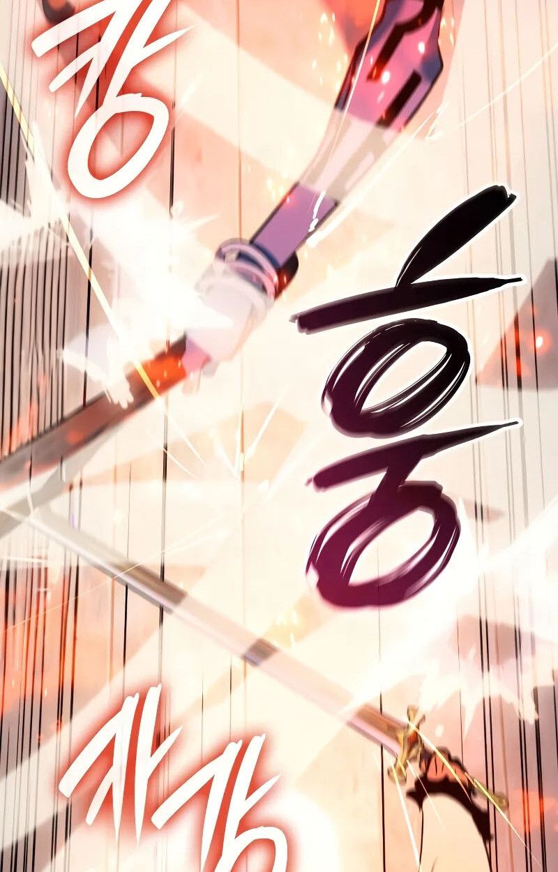 The Indomitable Martial King ตอนที่ 70 page 25