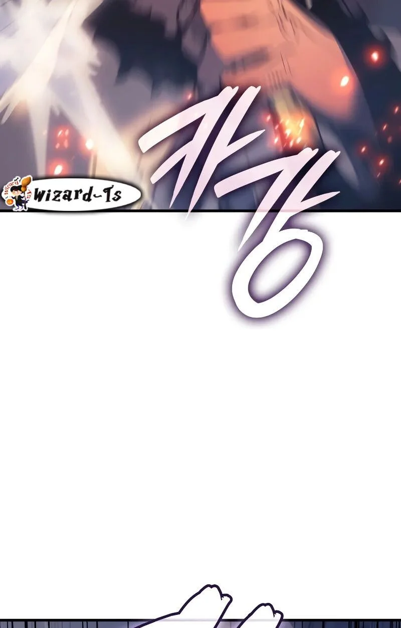 The Indomitable Martial King ตอนที่ 70 page 28