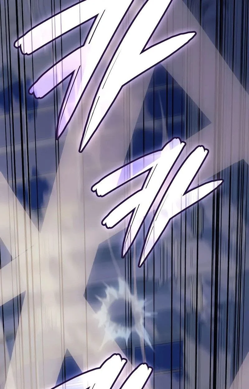 The Indomitable Martial King ตอนที่ 70 page 29