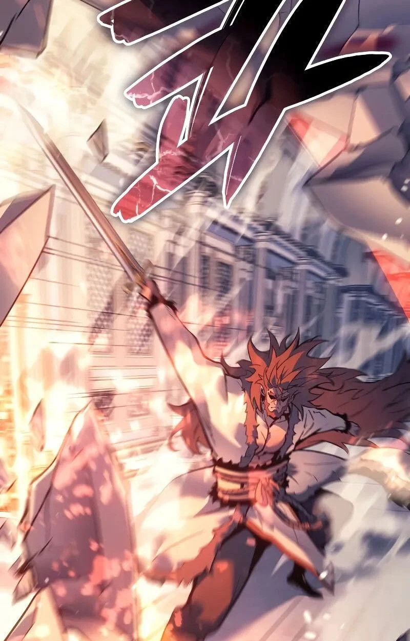 The Indomitable Martial King ตอนที่ 70 page 33