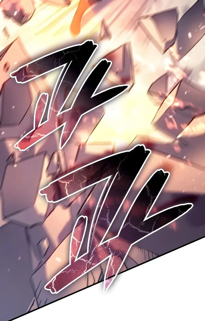 The Indomitable Martial King ตอนที่ 70 page 34