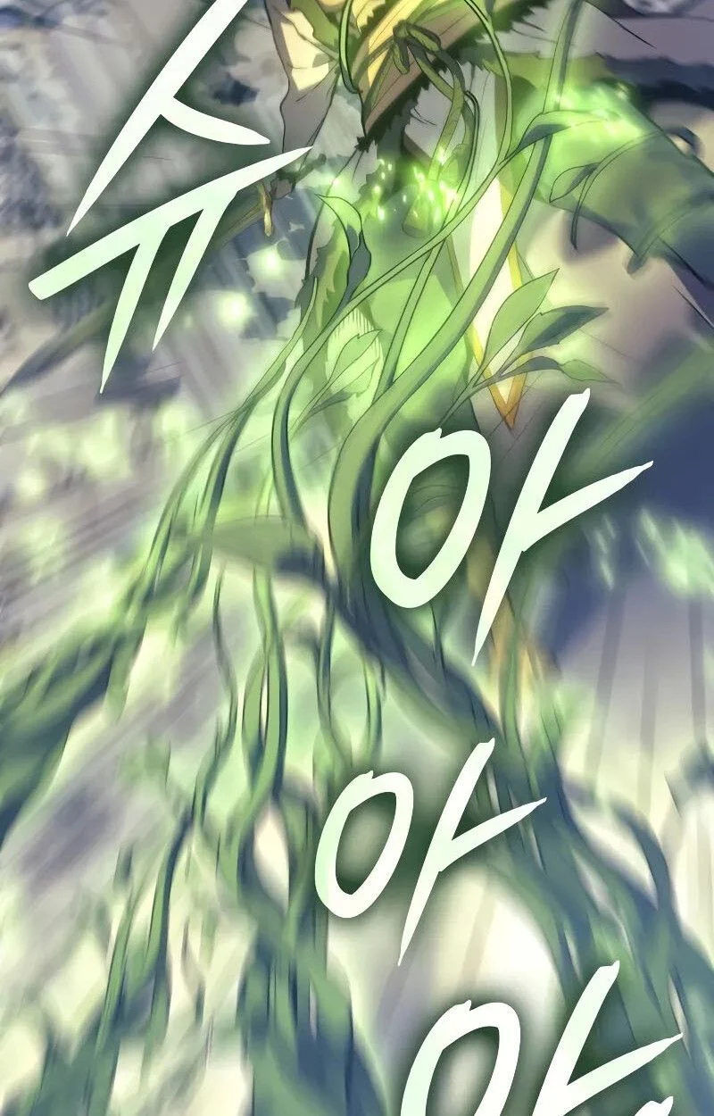 The Indomitable Martial King ตอนที่ 70 page 42