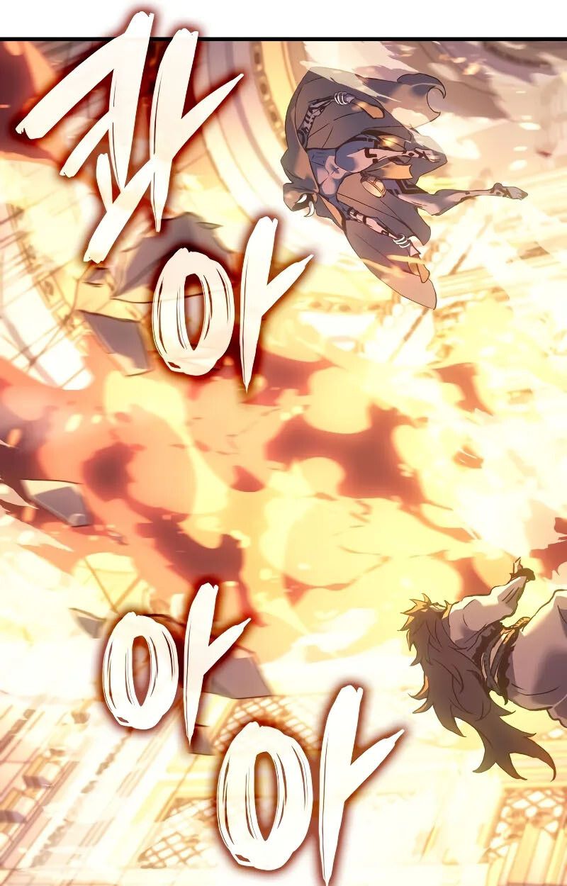 The Indomitable Martial King ตอนที่ 70 page 49