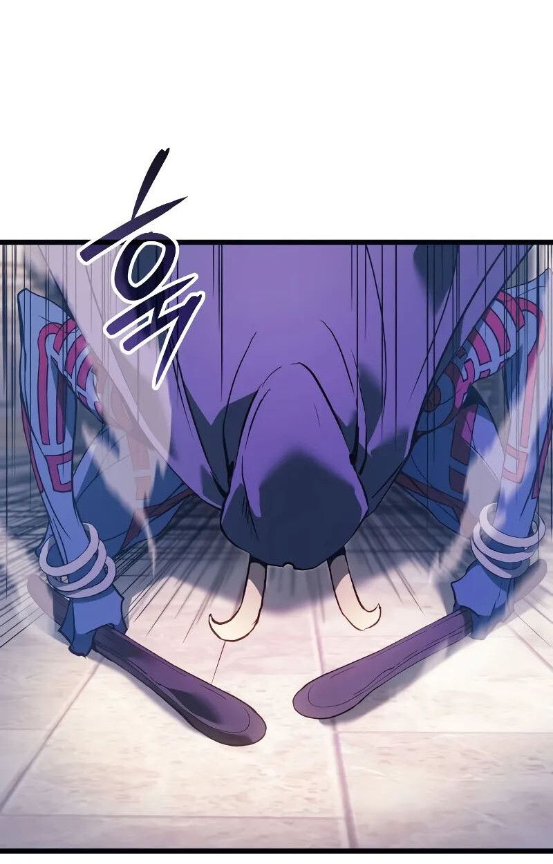 The Indomitable Martial King ตอนที่ 70 page 75