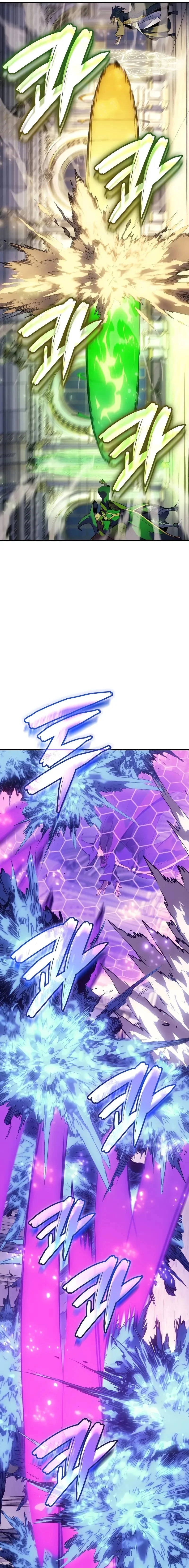 The Indomitable Martial King ตอนที่ 71 page 8