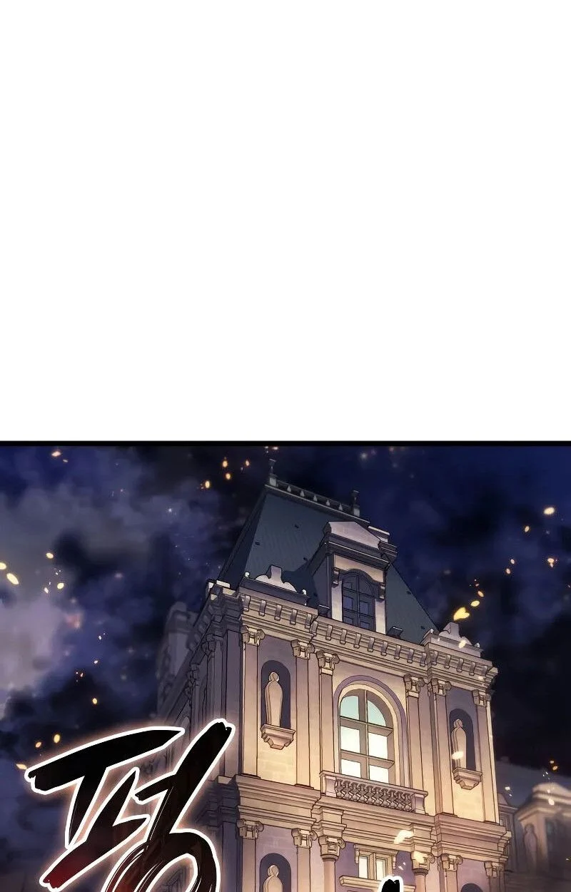 The Indomitable Martial King ตอนที่ 73 page 3