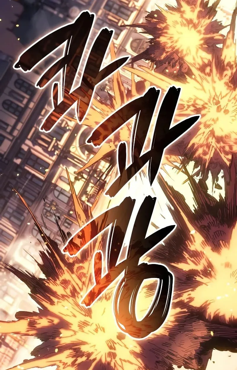 The Indomitable Martial King ตอนที่ 73 page 8