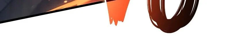 The Indomitable Martial King ตอนที่ 73 page 11