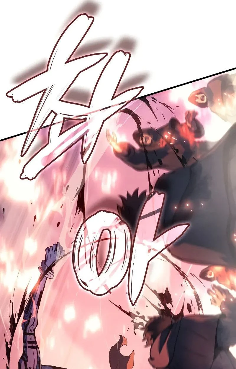 The Indomitable Martial King ตอนที่ 73 page 14