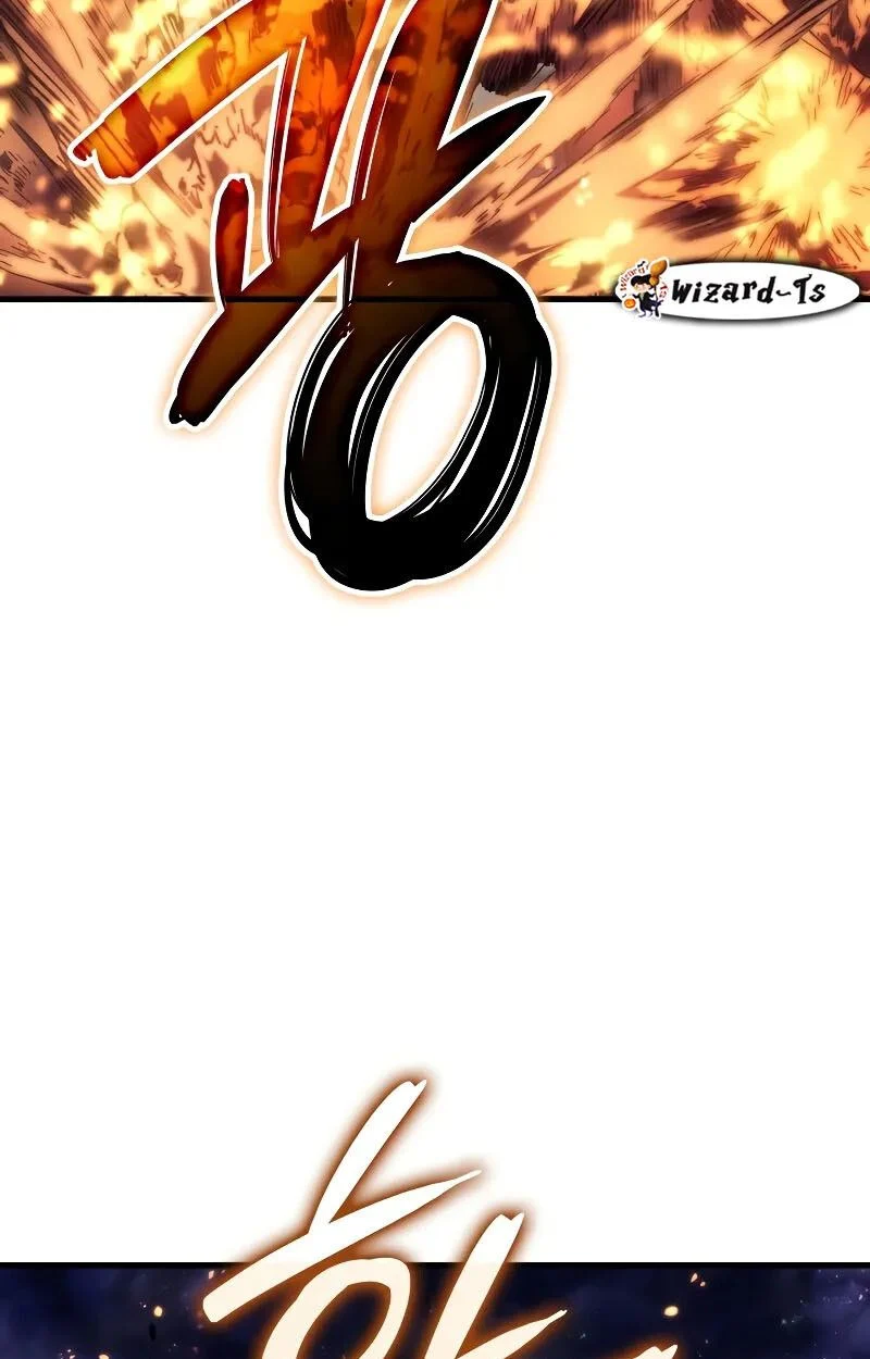 The Indomitable Martial King ตอนที่ 73 page 20