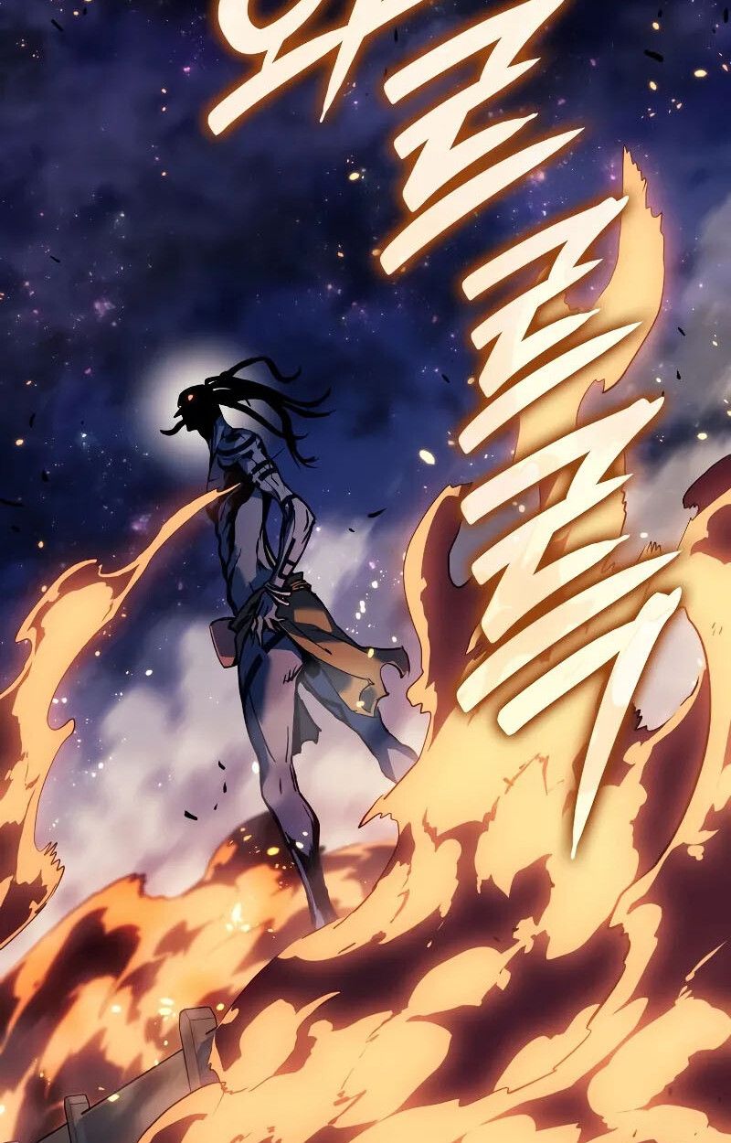 The Indomitable Martial King ตอนที่ 73 page 21