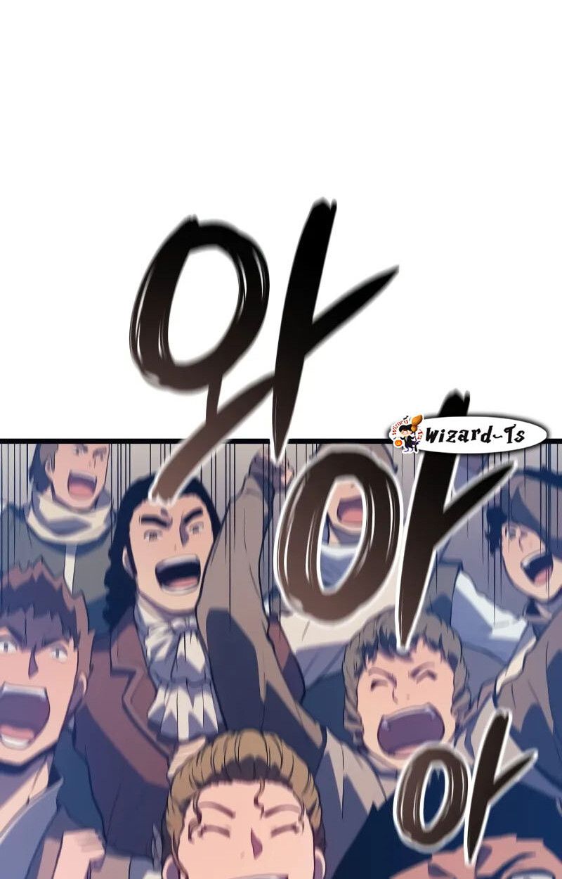 The Indomitable Martial King ตอนที่ 73 page 31