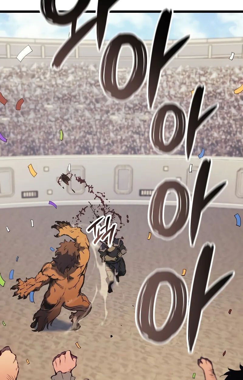 The Indomitable Martial King ตอนที่ 73 page 38