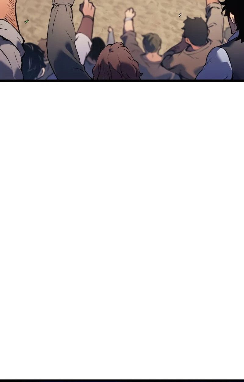 The Indomitable Martial King ตอนที่ 73 page 39