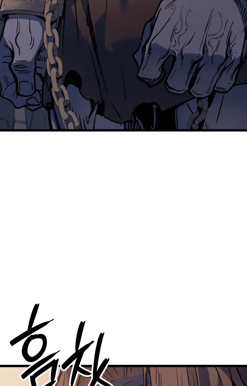 The Indomitable Martial King ตอนที่ 73 page 71