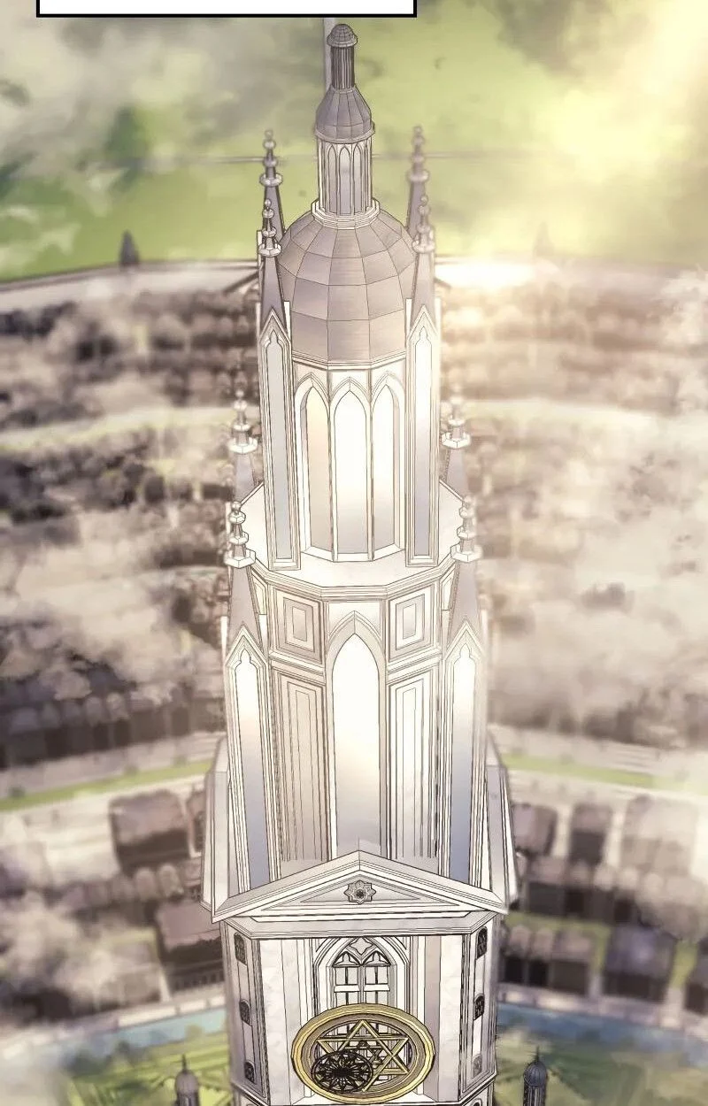 The Indomitable Martial King ตอนที่ 75 page 7