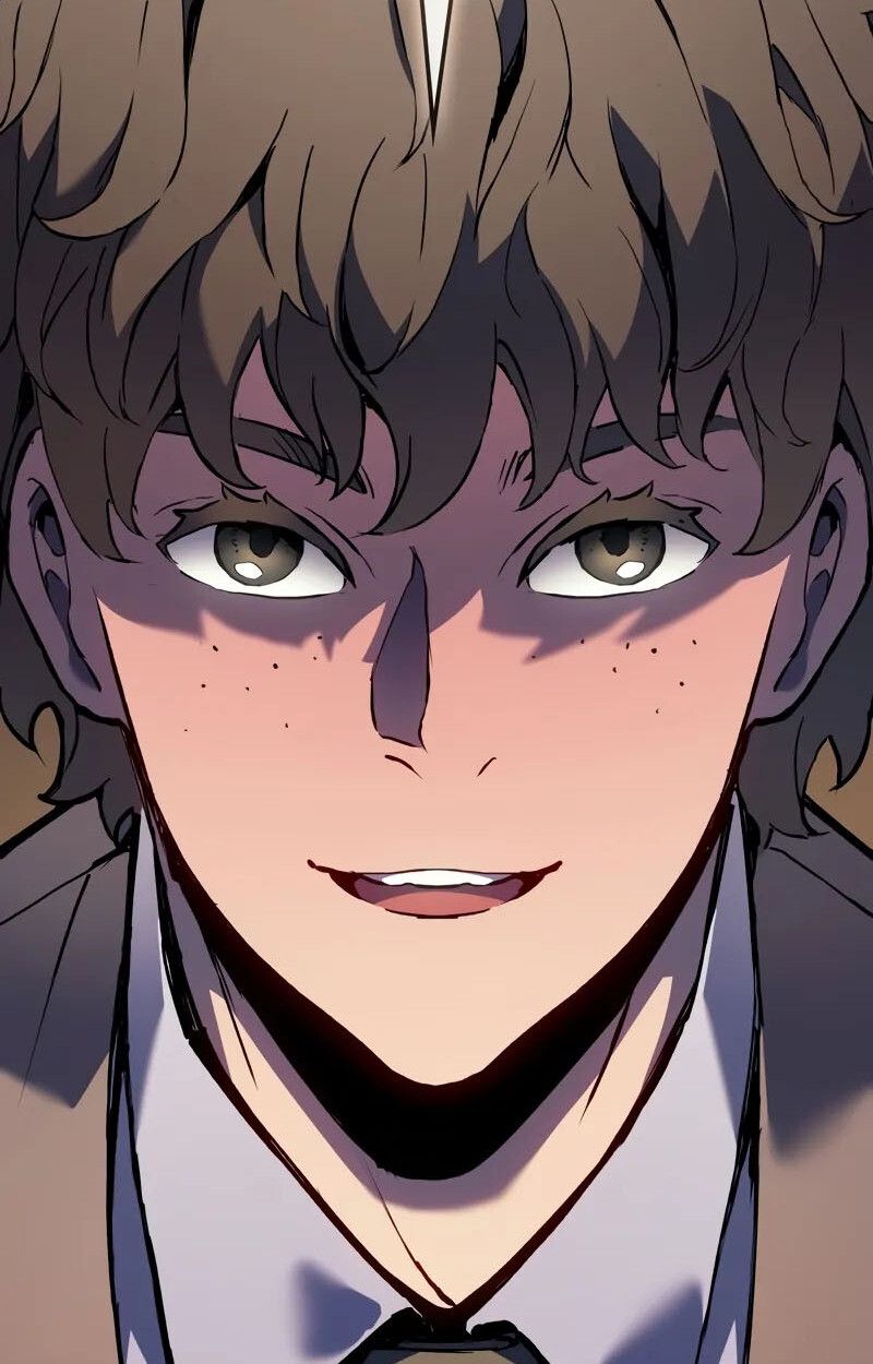 The Indomitable Martial King ตอนที่ 76 page 32